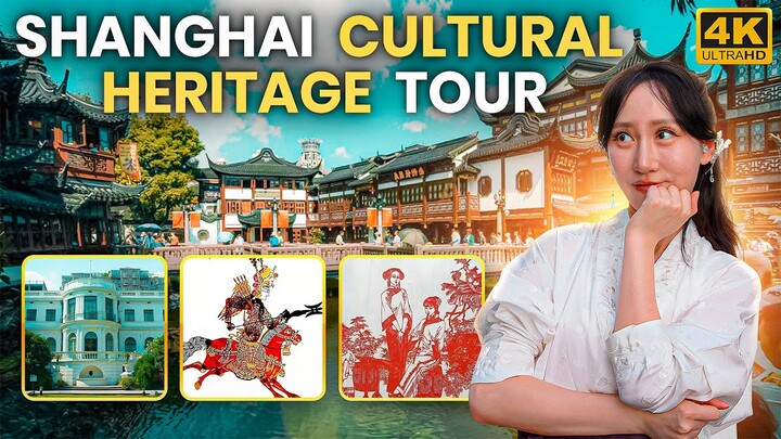 [4K] Incredible Shanghai Cultural Heritage Attractions [Tour Guide], White House but in China?