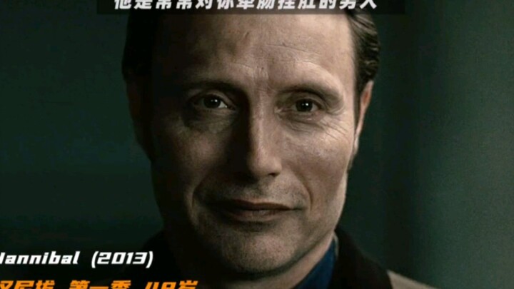 “拔叔的颜值变化”