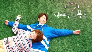 Weightlifting Fairy Kim Bok Joo (2016) Episode 2