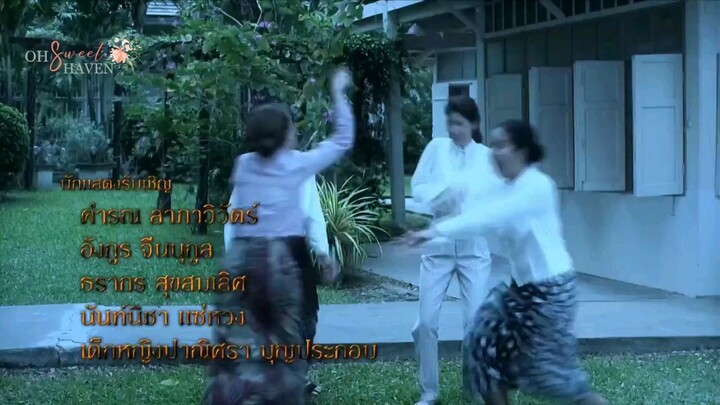 LADY BEHIND THE MASK THAIDRAMA EP16