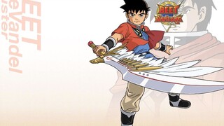 Beet the Vandel Buster บีทนักล่าอสูร ภาค 1  ตอนที่ 44 พากย์ไทย