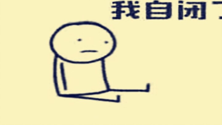 จะทำให้เกมเมอร์ทุบคอมพิวเตอร์ของตัวเองทันทีได้อย่างไร?