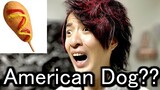 When Japanese Student Says "I Like To Eat American Dog"