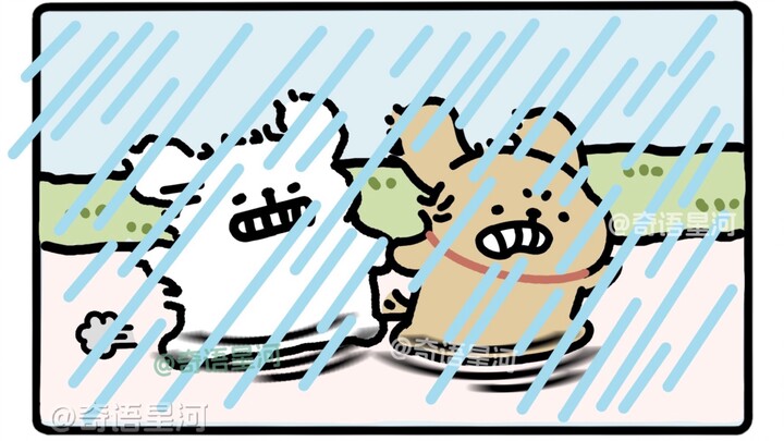 线条小狗小剧场——雨天特辑