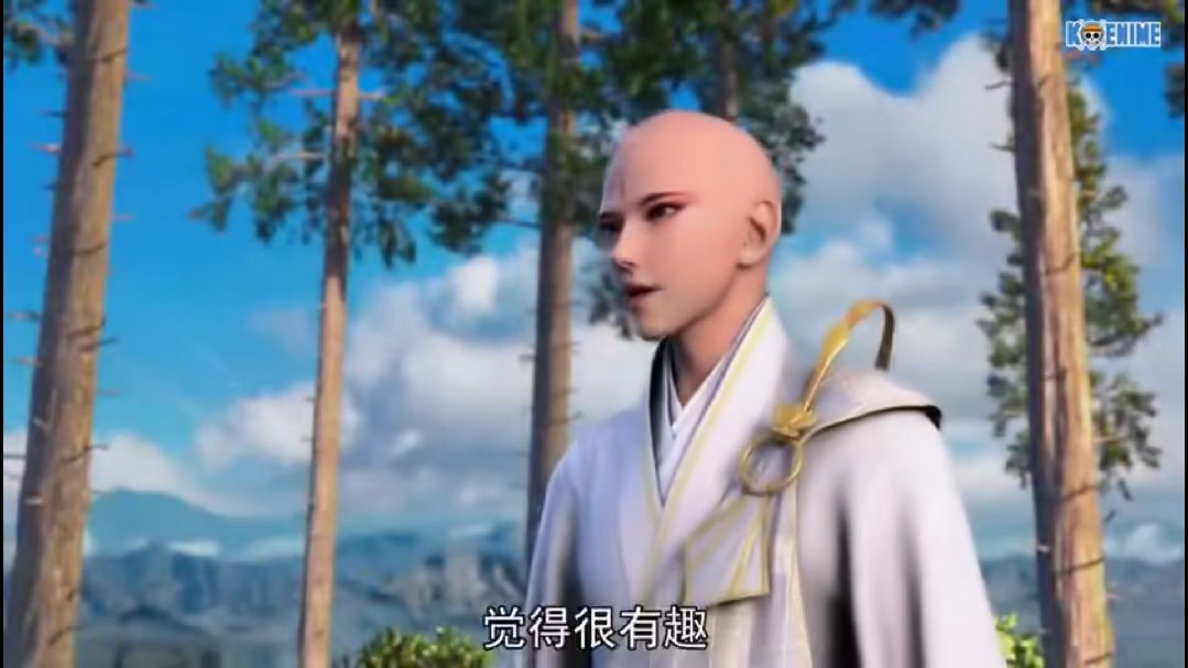 Chinese Anime – Shao Nian Ge Xing (ep 1-5 Review) – Anime Tokoyo