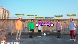 【舞蹈合集】真人版劲舞团再度来袭，你要来battle一下吗？