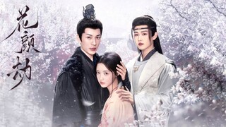 Fate of Beauty ep 21 (sub indo)🇨🇳