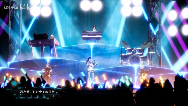 Tower of Fantasy - Lin Ye Concert (日本語Ver.)