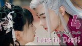 {ENG SUB} Love in Devil (Wu Ran) Eps 04 | Cdrama 2024