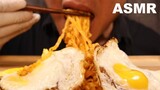 ASMR EATING SAMYANG FIRE CARBONARA NOODLE WITH EGGS | SHORT VIDEO