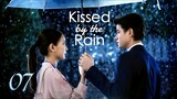 🇹🇭 EP 7 | Kissed by the Rain (2024)[EngSub]