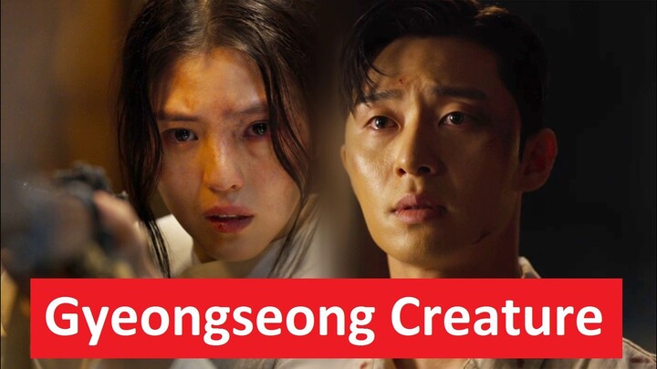 Gyeongseong Creature (2023) 경성크리처 | Netflix