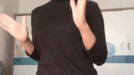 你的姨