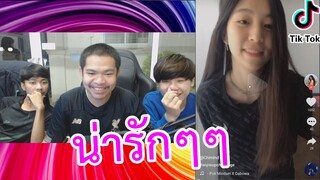 พาเหี้*ส่อง TikTok EP.4 | น่ารัก น่ารัก น่ารัก น่ารัก น่ารัก น่ารัก น่ารัก น่ารัก น่ารัก น่ารัก