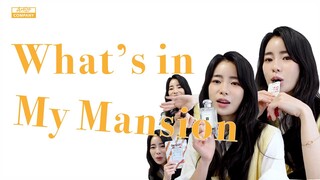 [ENG SUB] WHAT'S IN YEONJIN'S BAG? | 임지연의 '찐템' 공개