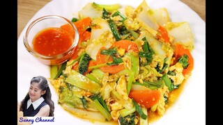 สุกี้แห้งผักรวม : Stir Fry Veggies Sukiyaki l Sunny Channel