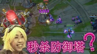 又不做人了？新版无限乱斗杀手大盘点。