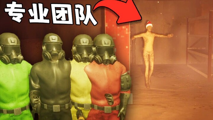 致 命 公 司 火 车 版 3！