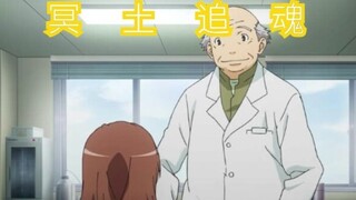 A Certain Scientific Railgun x A Certain Magical Index x Kogata: Soul Chaser! Medical skills that su