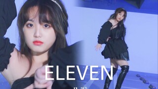 ELEVEN甜妹版IVE-cover翻跳