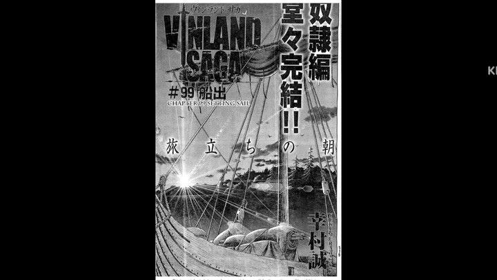 Vinland Saga (Chapter 99 Manga)