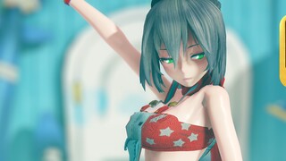 [Luo Tianyi/MMD] คุณกำลังทำอะไรอยู่? ไปซื้อซาลาเปาด่วน! ,,վ^վ,,