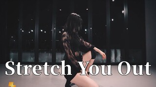 【LJ】 Aaaaaaaaaaaaaaaaaaaaaaaaaaaaaaaaaaaaaaaaaa! "Stretch You Out" Summer Walker | Biên đạo của YEON