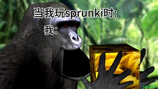 我玩sprunki     be live: