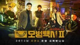 Taxi Driver S2 Ep1 (Korean drama) 720p With Eng sub