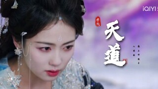 这样霸气苏感的台词总算是让女主用上了！“我的存在，才是神域法则”