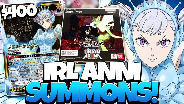 IRL SUMMONS FOR BLACK CLOVER MOBILE 1ST ANNIVERSARY! BLACK CLOVER UNION ARENA TCG OPENING!