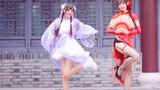 [Bunny Demon King] 咿~ya~❤️ สีแดงของน้องสาวและน้องสาว! คลิกเดียวแต่งตัว/ลองเพลง Guofeng ครั้งแรก! (๑•