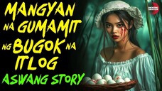 MANGYAN NA GUMAGAMIT NG BUGOK NA ITLOG | Kwentong Aswang | True Story | 02/09/2025 🎬