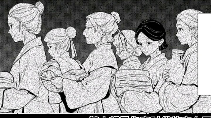 Manga "Bisikan Gadis Toko Obat" chapter 71 Cui Ling muncul lagi, kejahatan di klinik