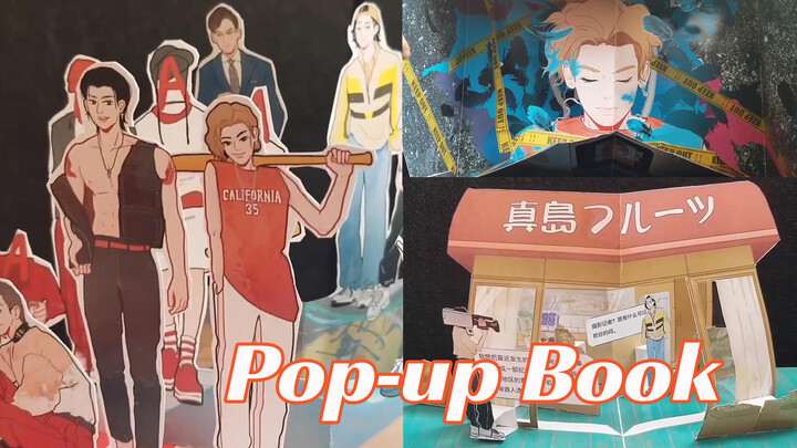 [Buatan Tangan]Buku Pop-up Ikebukuro West Gate Park
