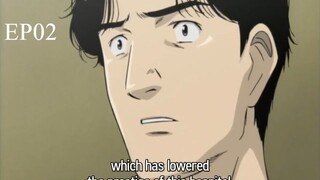 M⊙NS†ER EP 02