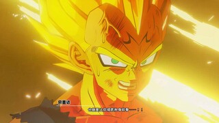 Explosive funding, Dragon Ball game CG ceiling, visual feast