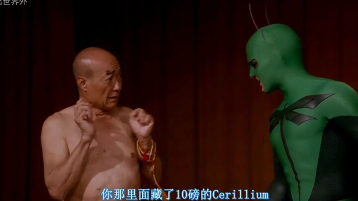 搞笑喜剧，打起架来霍金先生永远是那个最倒霉的