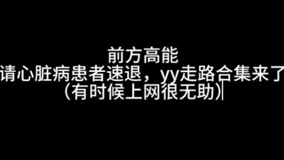 Hãy thận trọng và tham gia để giảm cân.