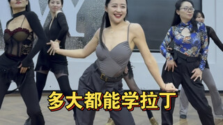 听到这首Sexy Bomb 多少人DNA动了～