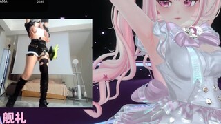 妈妈，我的虚拟老婆是真的！