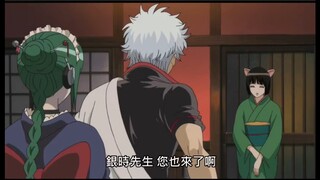 Gintama: Nhân vật mới-Catherine trong hình dạng tình yêu