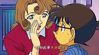 七朵玫瑰的花语：我偷偷的喜欢你＃名侦探柯南
