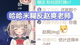 玲可CV米糊：枣上豪！今天也要开开心心的过呀！