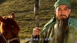 三国：关羽挑战白衣战神，仔细一看竟是赵云，好戏上演了