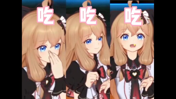 吃吃吃吃吃吃吓一下乃宝吃吃吃吃吃吃吃吃吃吃