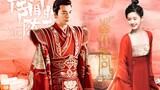 This time Chen Qianqian really dressed up in the bandit's "East Palace" | Chen Qianqian x Li Chengyi