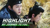 Highlight EP19：Gong Shangjue was Injured to Save Gong Yuanzhi | My Journey to You | 云之羽 | iQIYI
