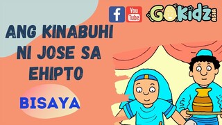 "ANG KINABUHI NI JOSE SA EHIPTO" | Bible Story | Bisaya and Cebuano Story