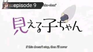 mieruko chan episode 9